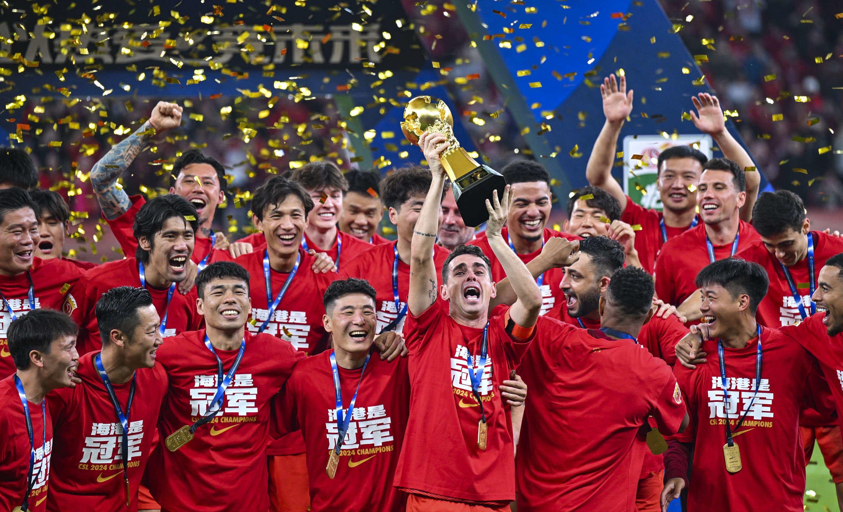 德媒：两名葡体球迷燃放烟火致另一名葡体球迷和一名警官受伤（德媒报道：两名葡体球迷燃放烟花，致另一名葡体球迷与一名警察受伤）